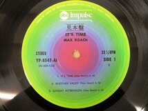 ◇F2437 LPレコード「【見本盤/帯付】イッツ・タイム IT'S TIME / マックス・ローチ MAX ROACH」YP-8547-AI Impulse! プロモ盤/ジャズ_画像4