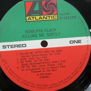 K1041 LPレコード「ロバータ・フラック/ROBERTA FLACK『KILLING ME SOFTL』」変形ジャケット P-10117Aの画像6