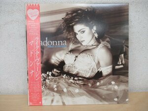 K1019 LPレコード「マドンナ/Madonna ライク・ア・ヴァージン」帯付 P-13033