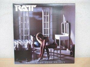 K1017 LPレコード「Ratt(ラット) Invasion Of Your Privacy」81257-1 US盤