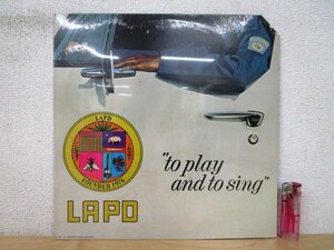 ◇F2448 LPレコード「【未開封/コーナーカット】TO PLAY AND TO SING / LAPD」GG-58004 L.A.INTERNATIONAL RECORDS LP盤/US盤/米盤