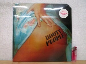 ◇F2449 LPレコード「【未開封/コーナーカット】BOOTY PEOPLE」AB-998 ABC RECORDS LP盤/US盤/米盤