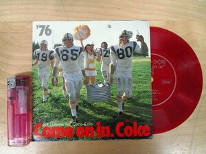 ◇F2483 ソノシート「【非売品】コカ・コーラの唄 Come on in. Coke '76」FH-54 レコード/フォノシート