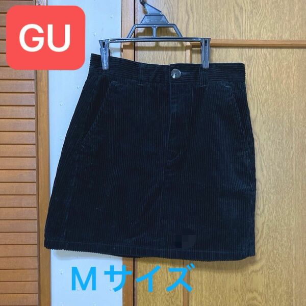 GU コーデュロイ ミニスカート Mサイズ スカート