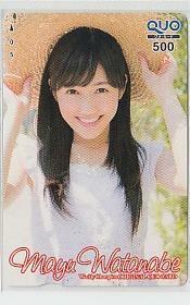 A = g561 mayu watanabe akb48 quo card