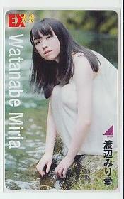 A=g589 Watanabe .. love Nogizaka 46 телефонная карточка 
