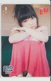 A = U824 Haruka Shimazaki Akb48 quo card