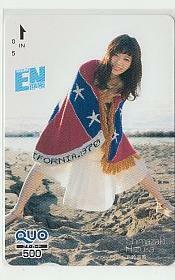 A = u825 Haruka Shimazaki Akb48 quo card