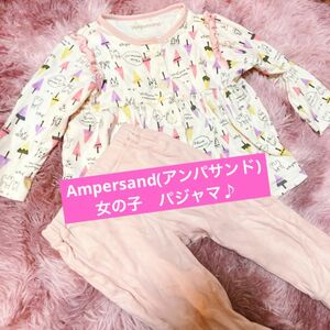 90サイズ アンパサンド　女の子 パジャマ 子供服 ベビー キッズ