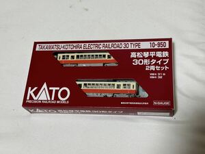 KATO Nゲージ 高松琴平電鉄 30形タイプ