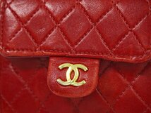 本物 シャネル CHANEL ミニミニ マトラッセ チェーンベルト ウエストバッグ ポーチ ラムスキン レザー レッド_画像4