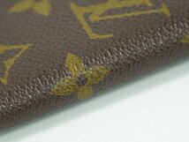 本物 ルイヴィトン LOUIS VUITTON LV ポルトフォイユ マルコ モノグラム 折財布 コンパクトウォレット ブラウン M61675_画像7