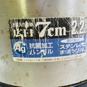 象印 マホービン ZOJIRUSHI ステンレスエアーポット 2.2L ステンレス SR-CC22-XA 魔法瓶 ポット の画像8