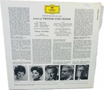 LP Richard Wagner TRISTAN UND ISOLDE ワーグナー 楽劇 トリスタンとイゾルデ 抜粋 カール・ベーム バイロイト祝祭管 136 433 レコード盤 _画像2