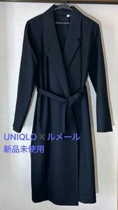 UNIQLO ユニクロ×ルメール　コラボ　チェスターコート　ロングコート