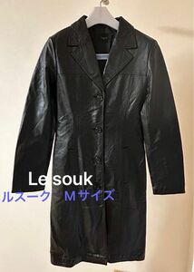 【Le souk】ルスーク 牛革　ロングコート レザーコート 黒 ブラック 本革