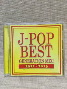 【CD】J-POP BEST GENERATION MIX!2011-2013 アルバム VIGR-0015 Jポップベストジェネレーションミックス 真夏のSounds good!