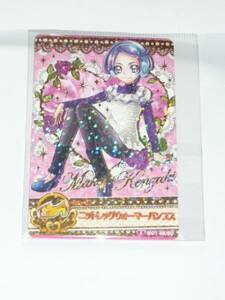 B-230 (A13) Precure All Stars #01 Doki-Doki! Precure 46/60 pumps . cape ...