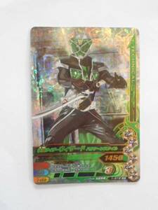 A-520 Kamen Rider Battle Kamen Rider Wizard Hurricane стиль 1-015 SR