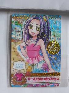 B-82 Precure All Stars #04... 13/64 бисер аксессуары есть bare top Kurokawa e Len 