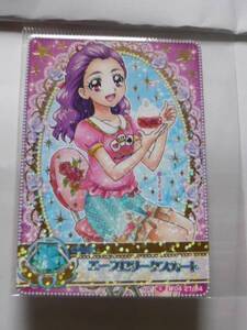 B-234 プリキュア オールスターズ ♯04 あいのきりふだ キュアエース！ 27/64 エースロリータスカート 美々野くるみ