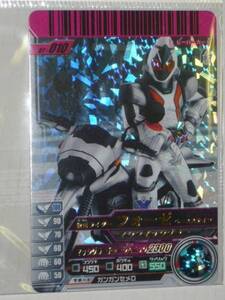 B-343* Ganbaride 01-010 Kamen Rider Fourze основа стойка tsu механизм masigla-