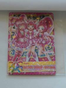 B-783 Precure Smile 04 07/60 melody & happy &bro Sam 