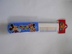 B-372　ディズニー　ミッキーマウス＆ミニマウス　コームブルー　折りたたみ式青　MICKEY'S　STUFF　for　kids