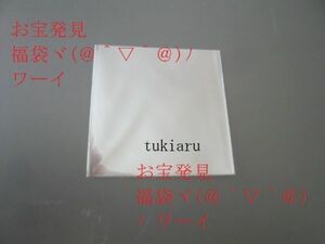 R2-460 旧ビックリマン スリーブ封なし、ゆとりの＜51×51＞サイズ （OPP袋、1包2500枚入）鬼滅の刃マン　ダイの大冒険マン　伝説など用