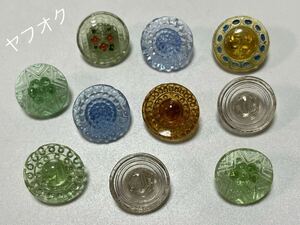  glass button 10 piece Germany Vintage 13~14 millimeter clear 