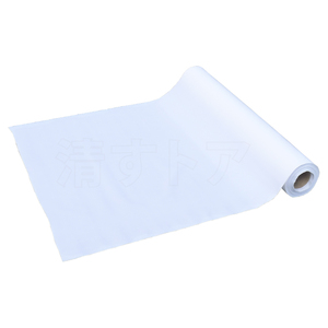 [ free shipping ] fire prevention seat roll white 0.93m×50m 2 volume (1 volume per 5350 jpy ).. construction site. curing . loading . sand white fire prevention curing sheet 