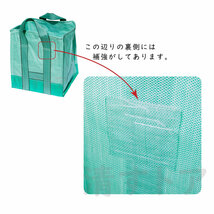 [送料無料] 自立式ガーデンバック Mサイズ 40×40×45cm 約70L 廃材・くず入や落ち葉袋 角型グリーンバッグ_画像3