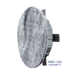 (レターパック便) KMC型 差込型フィルター 呼び径150mm VP管 VU管共用 国産 擁壁 護岸 吸出防止