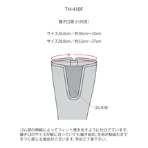 [送料無料] ツインフーブス 軽快足袋 23cm ファスナー脱着式 建設造園 地下足袋 荘快堂 TH-410F_画像5