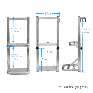 [法人様限定販売] トラック用荷台はしご 2段 1台 大型トラック用 昇降ステップ 労働災害対策の画像2