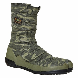 [ free shipping ] safety shoes L u in z camouflage pattern 29cm steel made . core Magic removal and re-installation type work shoes ...VO-802