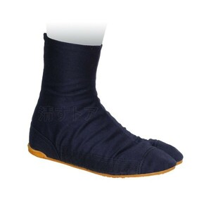 [ free shipping ] festival .. Techno cushion small is ze7 sheets navy blue 23.5cm heel cushion ground under tabi ...M-26-7