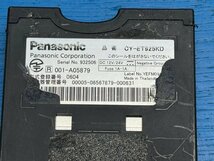 Panasonic パナソニック ETC CY-ET925KD アンテナ分離型 軽自動車登録 アルトから取り外し_画像6