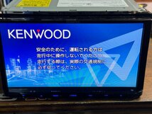 KENWOOD ケンウッド 彩速ナビ MDV-D504BT 7型ナビ 地図データ 2016年 フルセグ DVD Bluetoothオーディオ_画像1