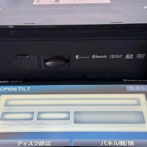 【スズキ純正】クラリオン clarion GCX613 7型ナビ 2016年 地図データ フルセグ DVD Bluetoothの画像7