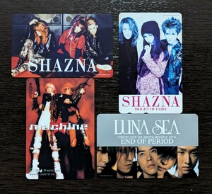 LUNA SEA SHAZNA machine ビジュアル系 テレカ テレホンカード 50度数 Tカード 未使用 4枚セット