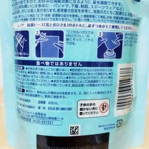 レノア 超消臭 部屋干し 抗菌ビーズ 詰め替え 4袋 花とおひさまの香り 消臭ビーズ_画像5