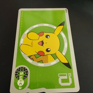 ポケモン／ピカチュウ Suica スイカ【NFC読取り確認済・2014年7月28日最終使用】の画像4