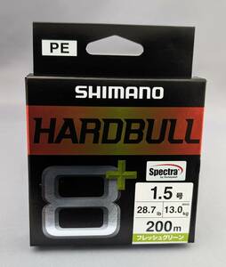 即決!!シマノ★ハードブル8+ 1.5号 200ｍ フレッシュグリーン★新品 SHIMANO HARDBULL