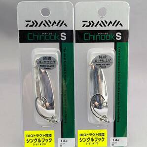 即決!!ダイワ★チヌークＳ 14ｇ 2個セット S★新品 DAIWA Chinook Sの画像1