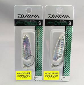 即決!!ダイワ★レーザーチヌークＳ 14ｇ 2個セット S★新品 DAIWA Chinook S