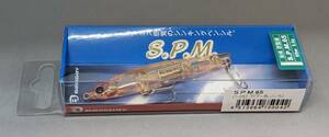 即決!!バスデイ★SPM65 クリアーオレンジラメ★新品 BASSDAY S.P.M.65