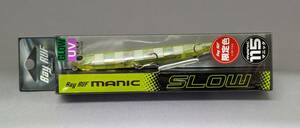 デュオ★ベイルーフ マニック スロー 115 限定 UVゼブラレモン★新品 DUO MANIC SLOW