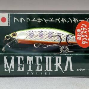 即決!!ジャクソン★メテオーラ 45 ヤマメ★新品 Jackson METEORA の画像1