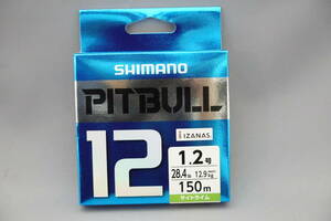  быстрое решение!! Shimano *pitobru12 1.2 номер 150m* новый товар SHIMANO PITBULL